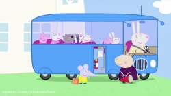 انیمیشن  پپا پیگ  (peppa pig )  فصل  2  قسمت  38